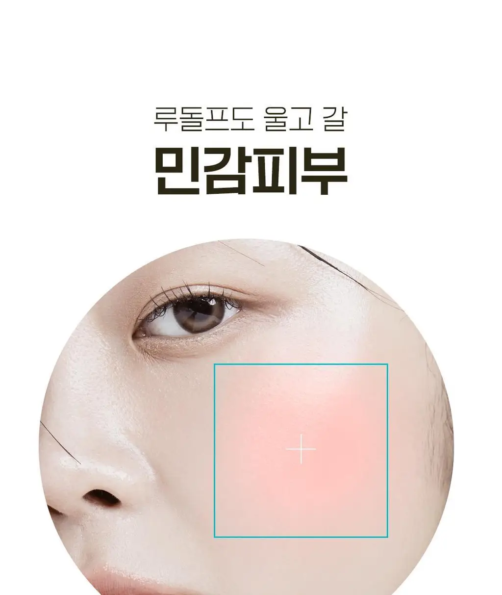 [여행필수템]아리얼 스트레스 릴리빙 데일리 픽 토닝 패드 기획 (30매 x 3개입) 상세페이지 3